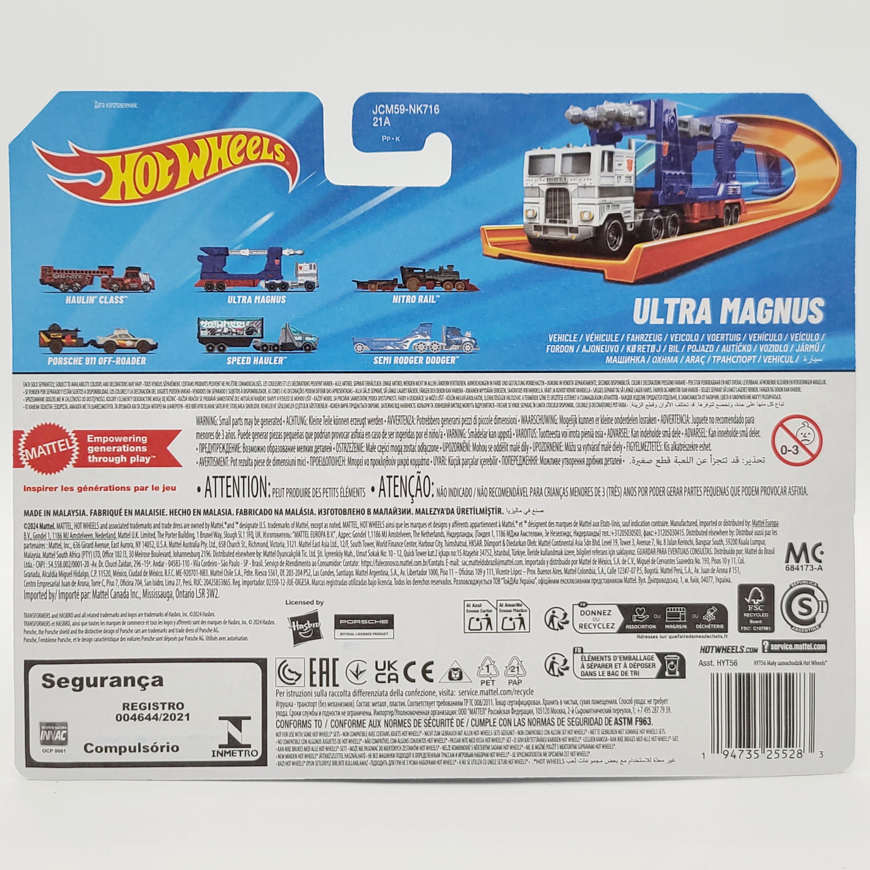 Hot Wheels Haulin Class Semi Truck (2025 HW Track Fleet Mix 1)